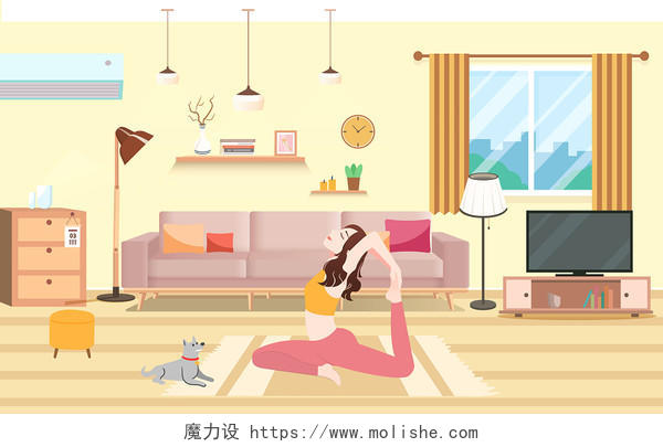 扁平化人物在客厅健身瑜伽场景快乐锻炼居家场景PSD素材家居